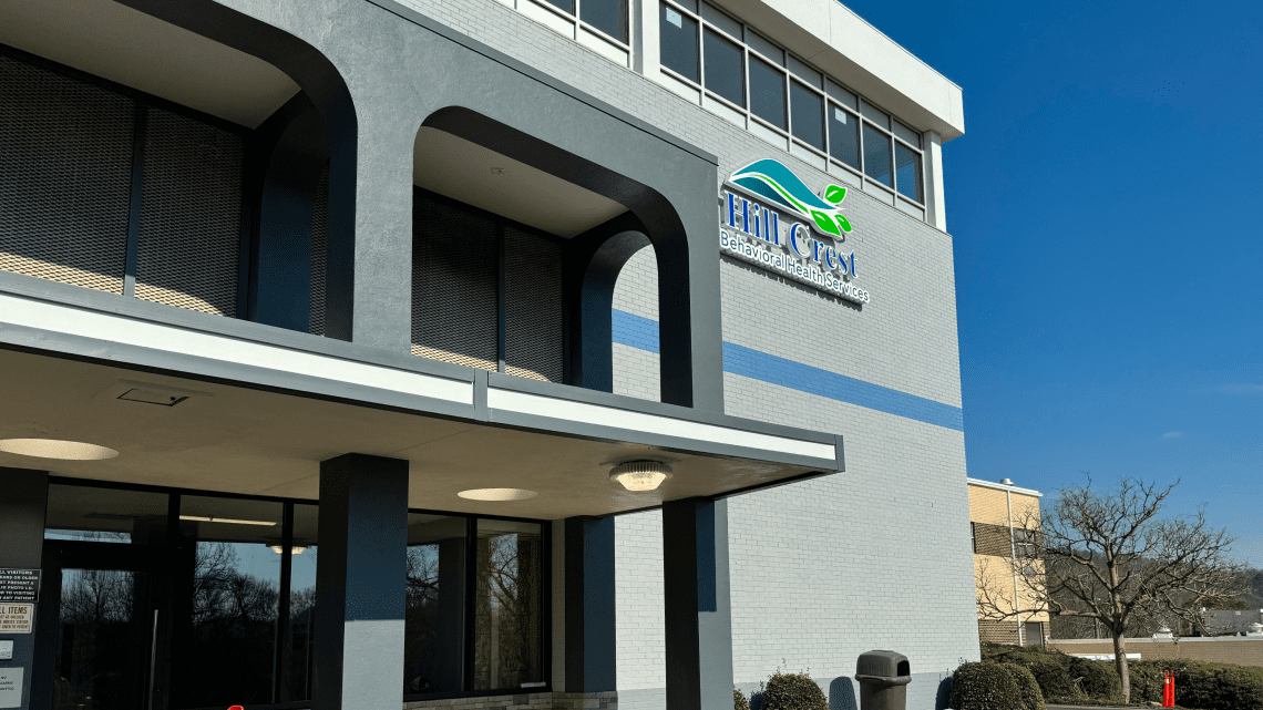 hillcrest building