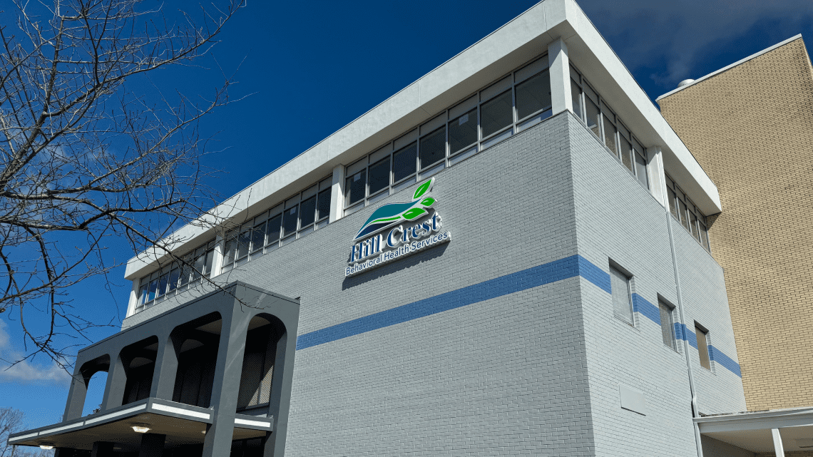 hillcrest sign